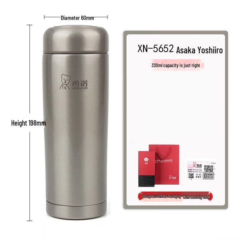 Xinuo Portable Vacuum Insulated Travel Mug