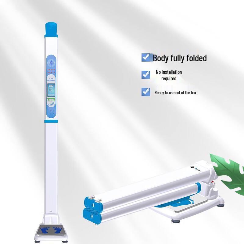 XINDINGHENG Smart Height and Weight Measuring Scale (CN Version)