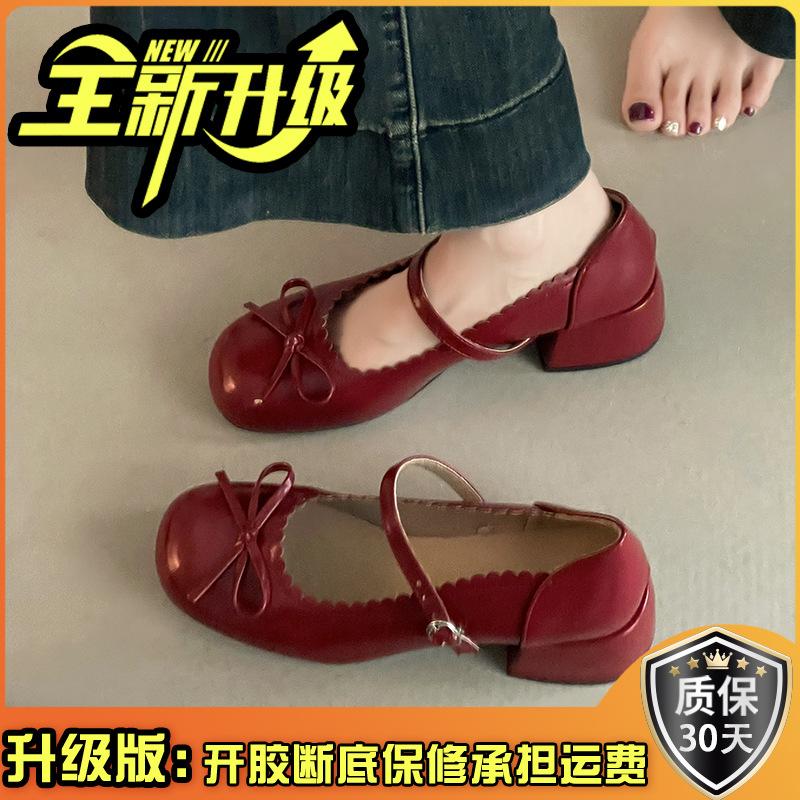 French bow thick heel Mary Jane single shoes summer one-button small leather shoes ballet women thick heel high heels