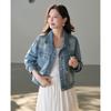 TERRE BLEUE Women's Fashion Denim Jacket