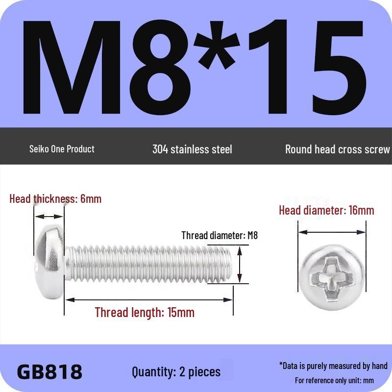 Phillips Pan Head Machine Screws, 304 Stainless Steel, Sizes M1-M10