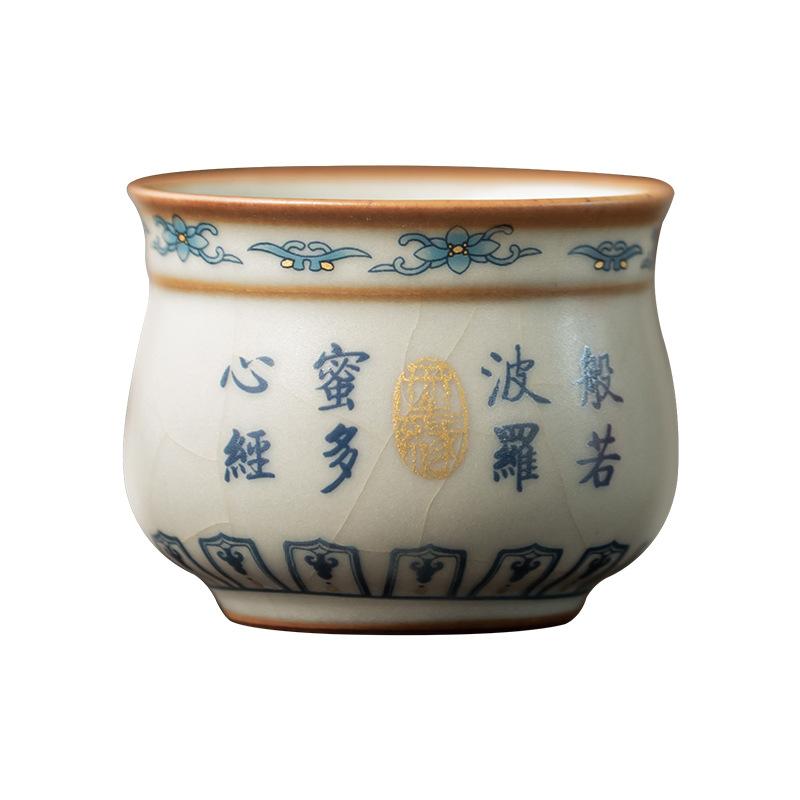 Antique Ru Kiln Ceramic Tea Cup Master Cups Chinese Kung Fu Teaware Set Retro Vintage Household Teacups Tea Ceremony Accessories