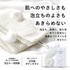 Bulk Homme Body Wash Body Towel Set &
