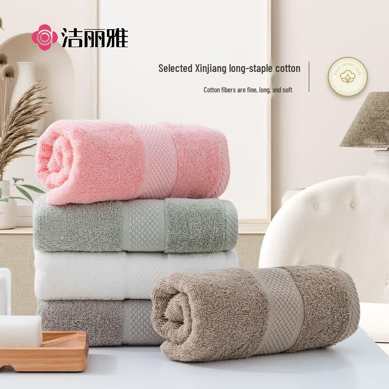 Grace Xinjiang Long-Staple Cotton Towel 2-Pack