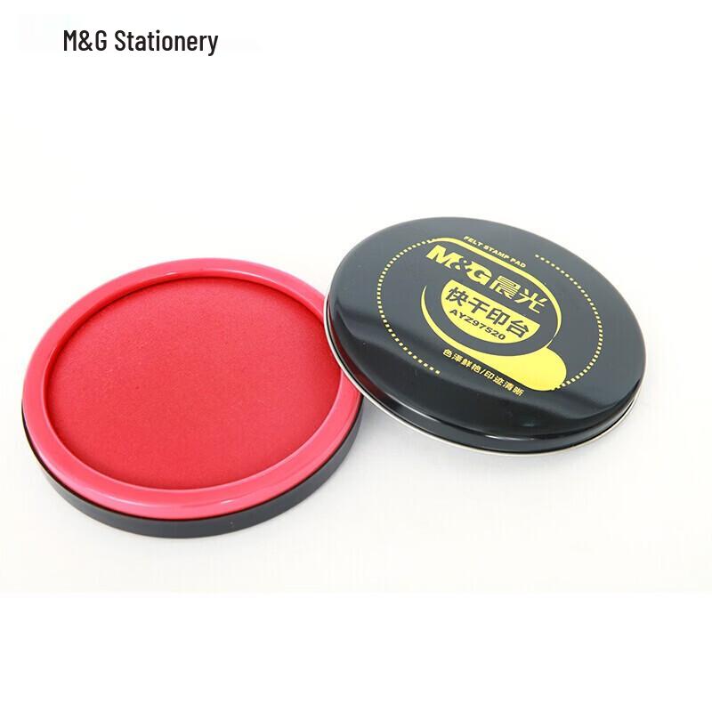 M&G Quick-Dry Ink Pad