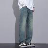 American retro jeans men's trendy brand loose straight spring and autumn new high street washed casual wide-leg trousers