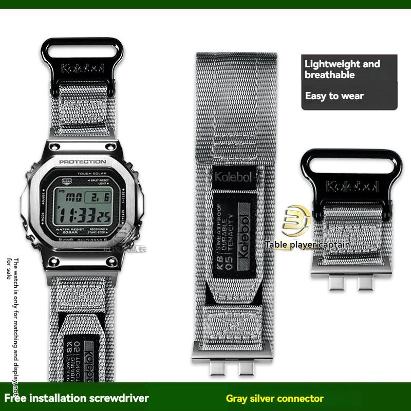Replacement Nylon Canvas Strap for Casio G-Shock GMW-B5000 Metal Square Watch - Sporty Waterproof Adjustable Band Accessory