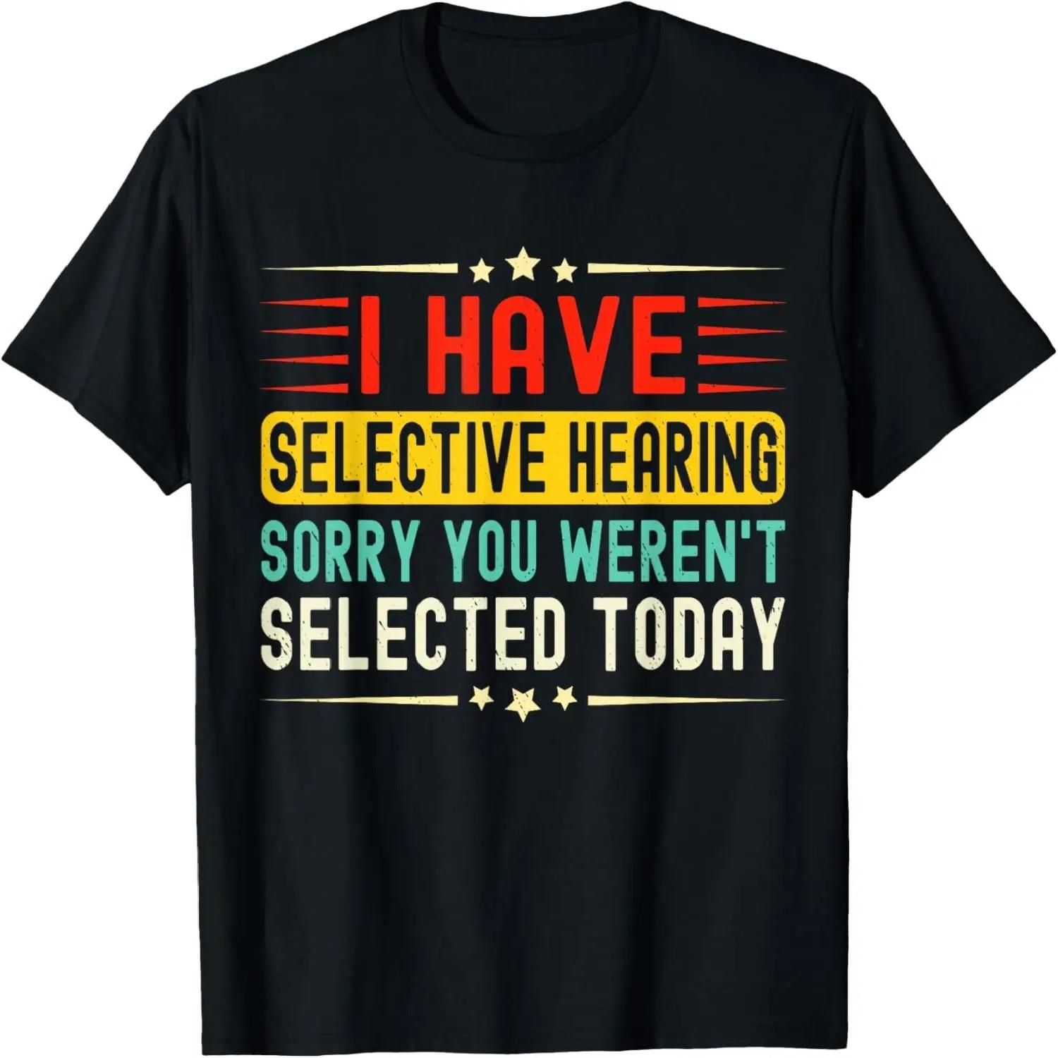 Jughead s S T-shirt T-Shirt XXXXXL разноцветный