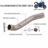 Kawasaki Z750/Z800 (07-16) Stainless Steel Mid-Pipe Exhaust Adapter