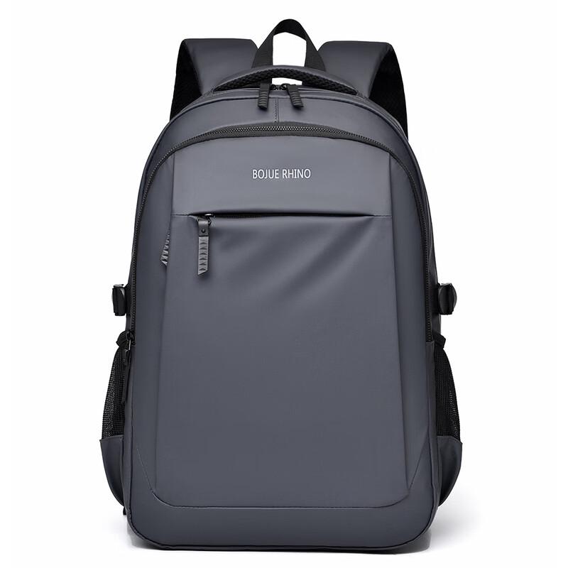 Men s Fashion Travel Business Laptop Backpack
