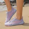Outdoor Shuoxi Shoes Five-finger Beach Shoes Breathable Non-slip Wading Fishing Shoes Quick-drying Swimming Shoes Barefoot Shoes