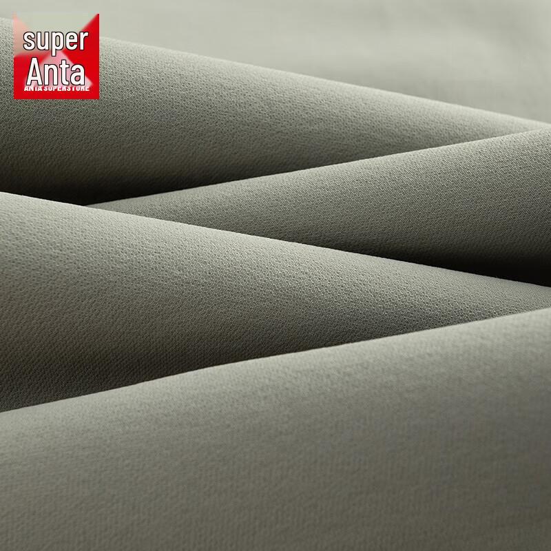 ANTA Men's Spring/Summer Water-Repellent Elastic Comfort Long Pants