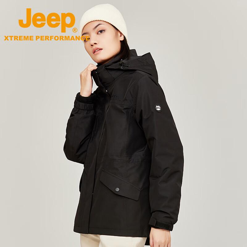 Jeep Women's 2-in-1 Windproof Waterproof Outdoor Jacket