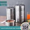 304 Stainless Steel 3-Layer Insulated Lunch Box