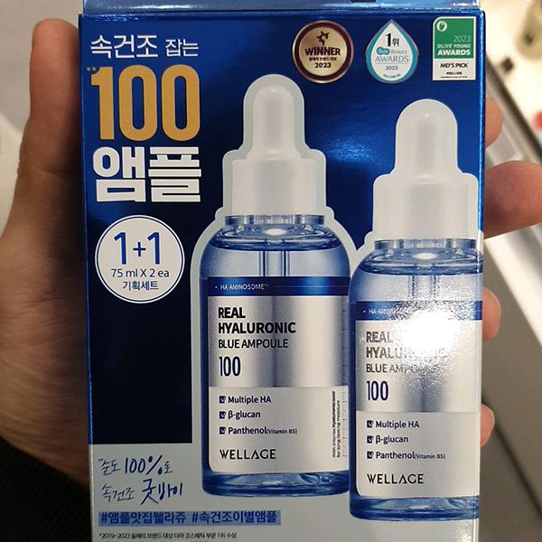 Wellage Real Hyaluronic Blue 100 Ampoule Duo One thing