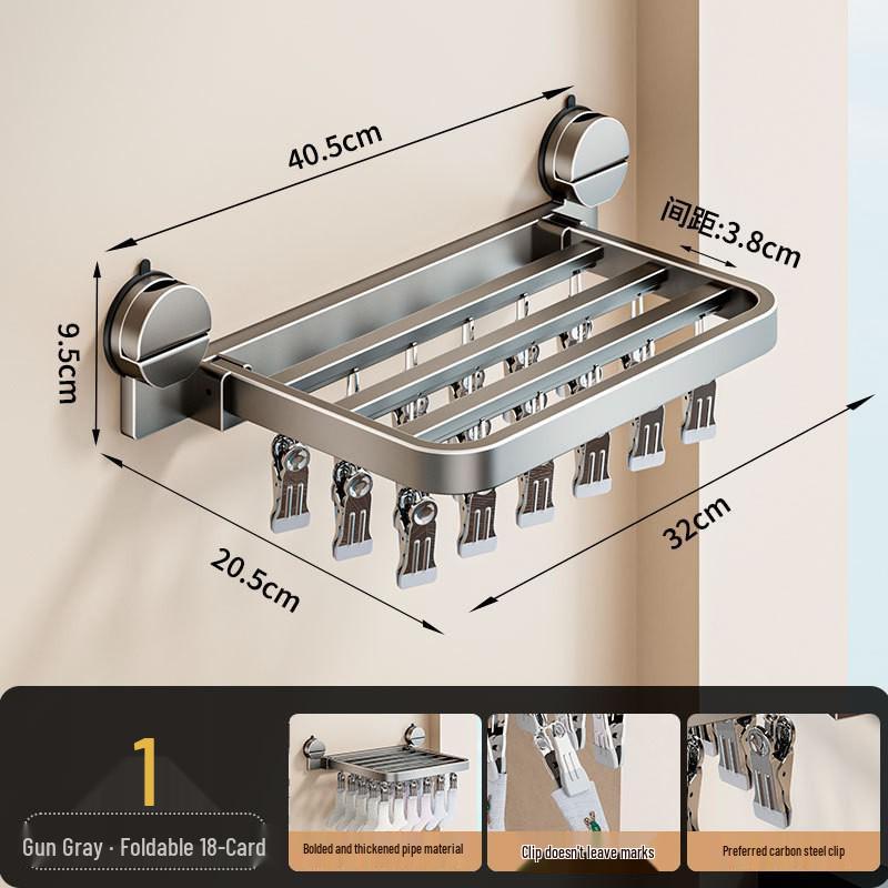 

Foldable Suction Cup Sock & Clothes Drying Rack for Indoor Balcony Use