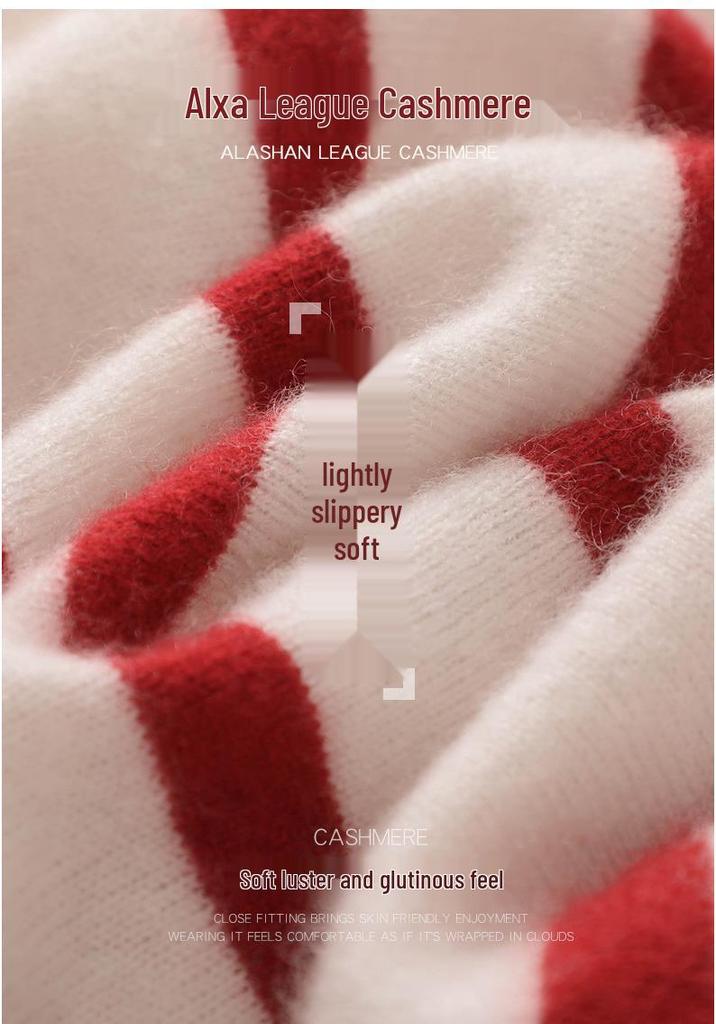 2026 Lokasha Women's Seamless Cashmere One-Piece Sweater, Round Neck Pullover, Base Layer, Autumn/Winter Knitwear.
