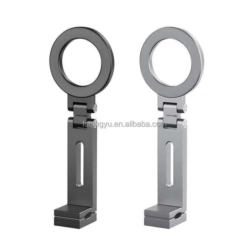 Portable Travel Stand Magnetic Phone Holder Aluminum Alloy Clip Stand Phone Stand 360° Rotating Phone Handle Holder Magnetic серый