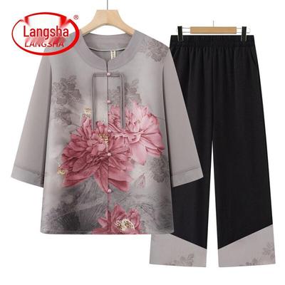 Women's Ice Silk Mid-Sleeve Chinese Style Top