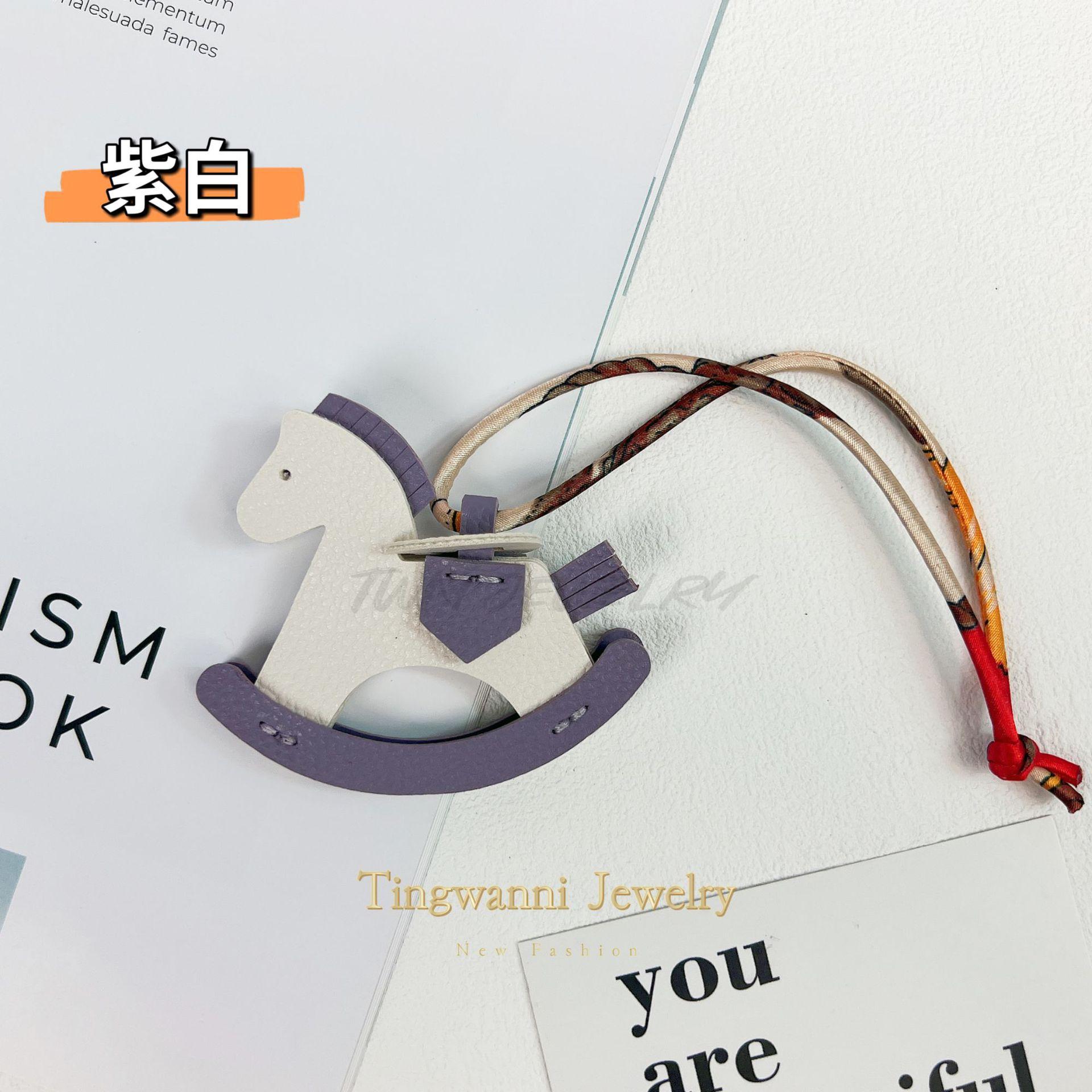 

Нова Мода Підвіска для Жіночої Сумки Конячка-гойдалка Поні Підвіска для Автомобіля Троянський Кінь Підвіска для Сумки Милі Тварини Ювелірні Вироби