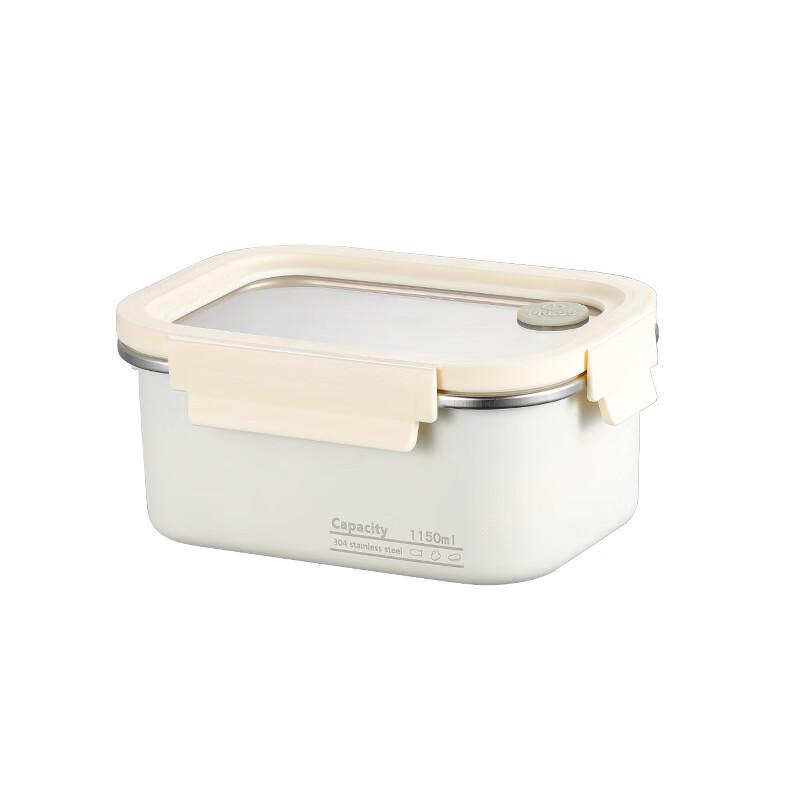 ZISIZ 304 Stainless Steel Sealable Lunch Box