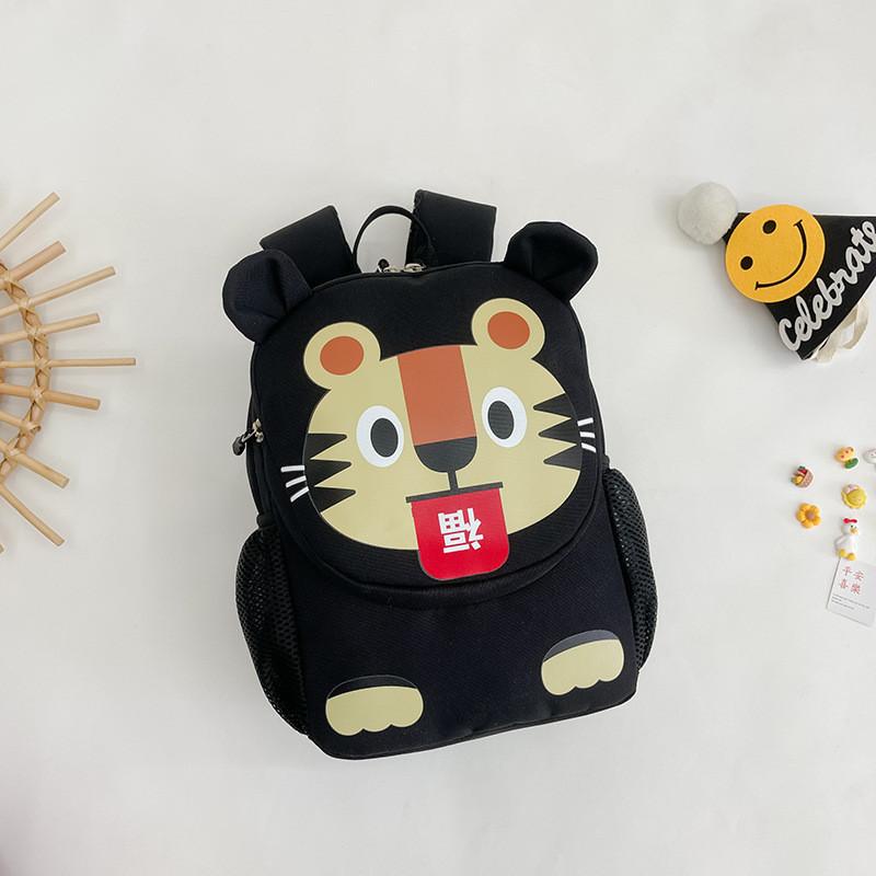 Charming Animal Design Kindergarten Backpack Breathable Air Cushion Straps For Comfort чёрный