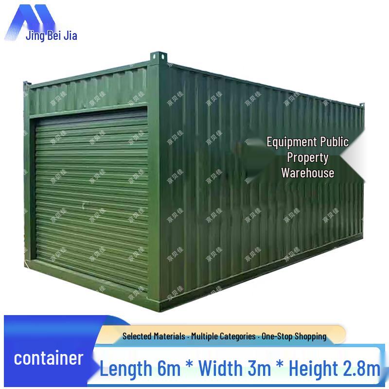 Portable Camouflage Container Shelter