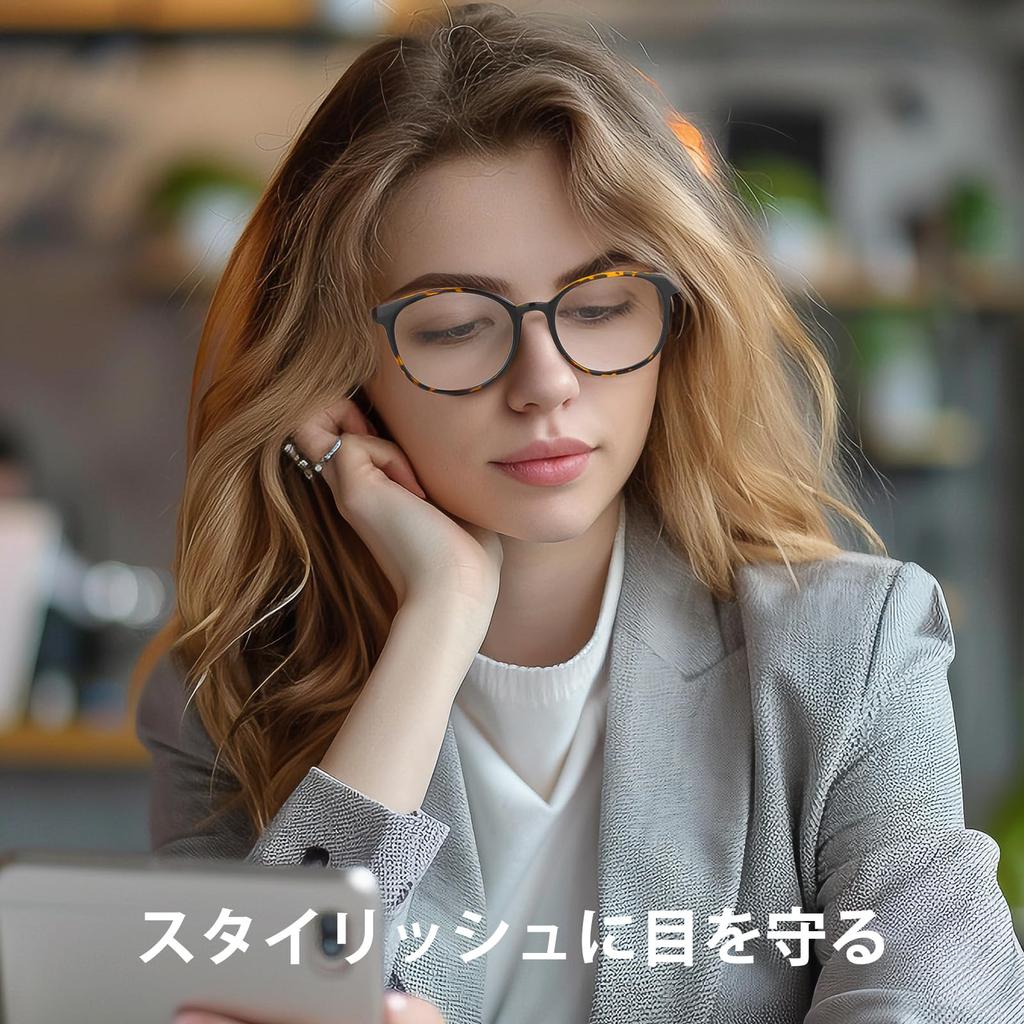 Blue Light Blocking Glasses UV Fashion Lightweight [Uacllcau] - Non-Prescription - Protection, Transparent, Glasses, Men's & Women's, Unisex,