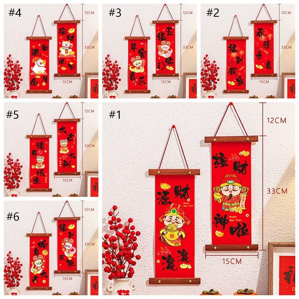 1 Pair Red New Year Wall Pendant Traditional Fu Character Ornament Spring Festival Supplies