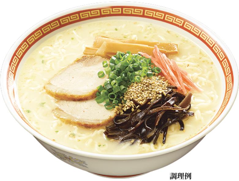 

House Umakacchan 5-Pack