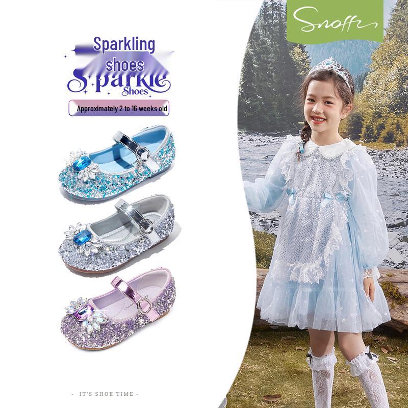 Snafee Girls' Elsa Princess Crystal Performance Shoes