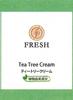 FRESH Tea Tree Cream 60g (Authentic Product) (formerly Coral Moon)