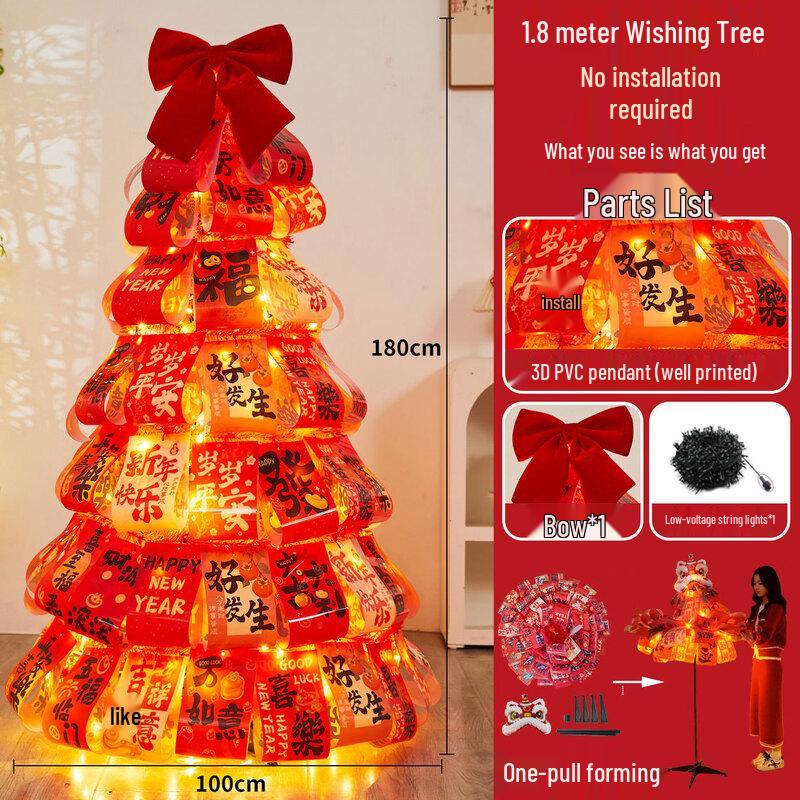 Handun 1.8m Light-up Foldable New Year Wishing Tree