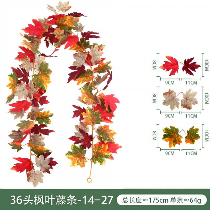 Artificial Maple Leaf Vine Fall Decor Black Leaves Harvest Season Home Decoration Silk Floral Garland