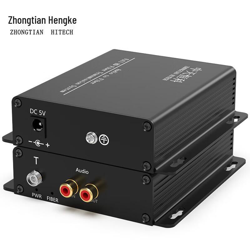

Zhongtianhengke 1-Channel Bidirectional Broadcast Grade Fiber Optic Audio Transceiver