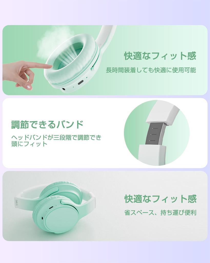 Cheergo Bluetooth Wireless Wired and Wireless 30 Hours of Continuous HiFi Stereo Foldable Audio Comfortable Ideal for and Movies 5.3 Headphones, Cute,