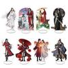 Anime Tian Guan Ci Fu Keychain Acrylic Xie Lian Hua Cheng Stand Model Plate Desk Figure Display Famous Couple Jewelry Fan Gifts
