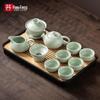 Haofeng 2025 Ru Kiln Kung Fu Ceramic Tea Set