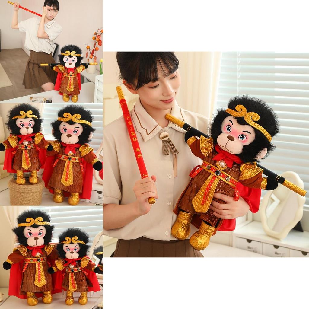 Exquisite Black Myth Wukong Plush Toy 40cm To 150cm Perfect For Boys Collectibles