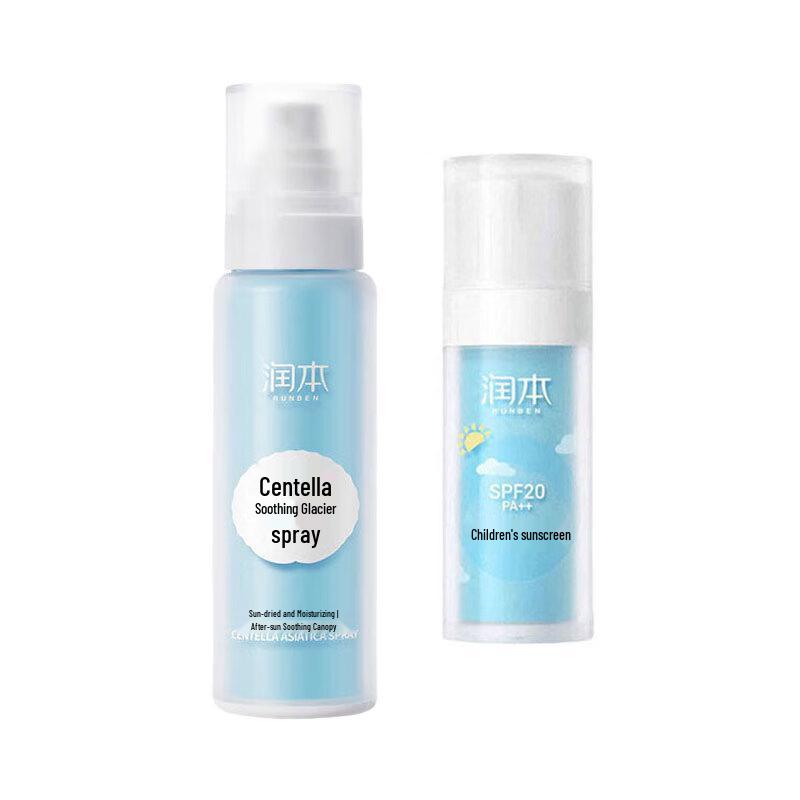 Runben Centella Asiatica Hydrating & Sunscreen Set