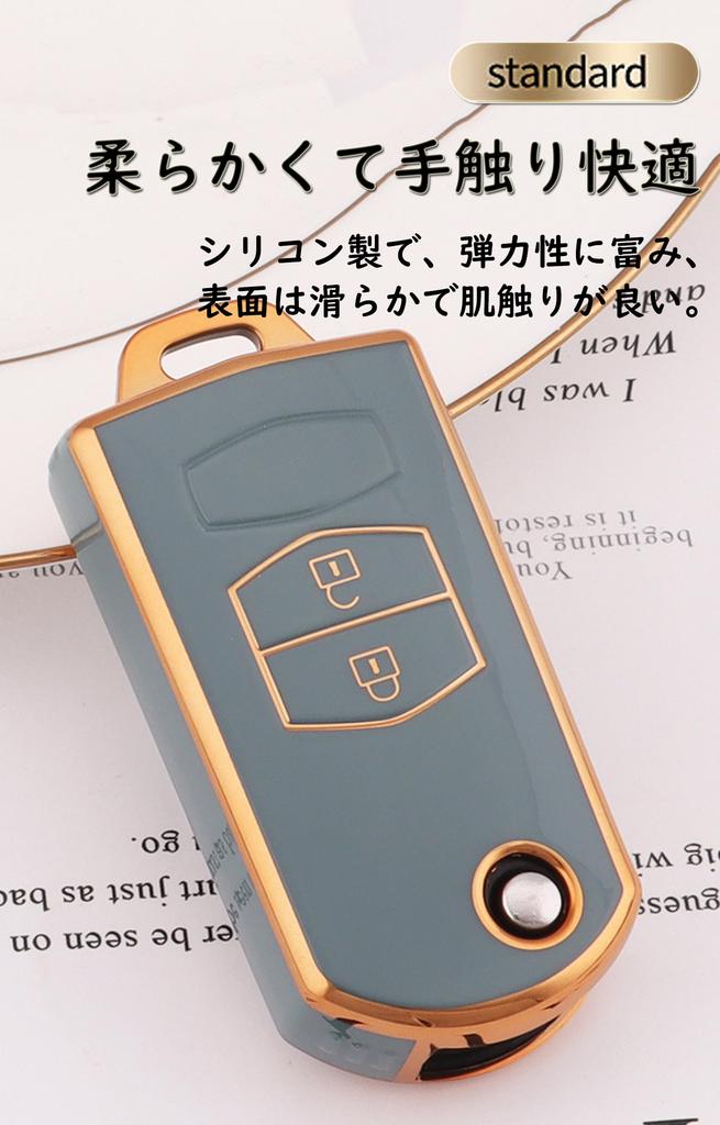 Ontto Mazda Key Case Key Holder Key Cover TPU Material