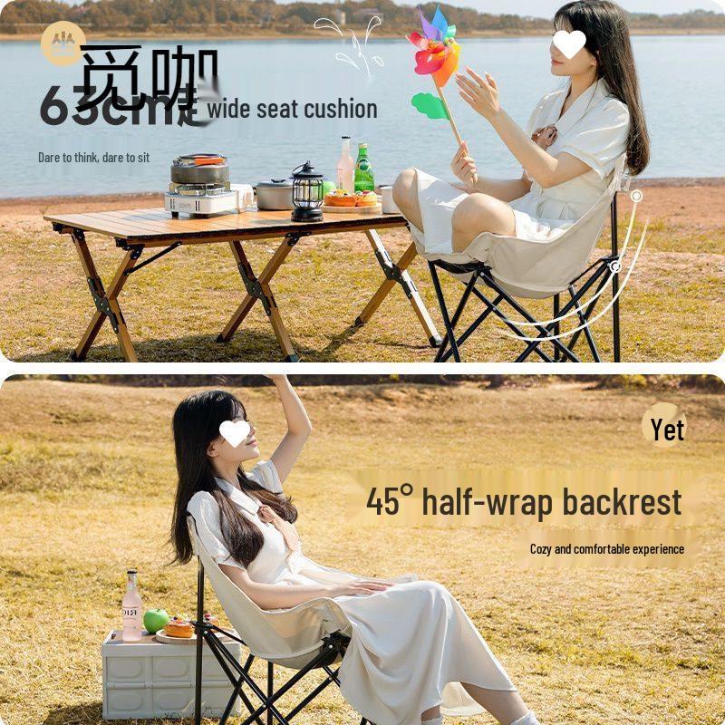 Portable Outdoor Moon Chair with Backrest for Camping, Fishing, and Picnics