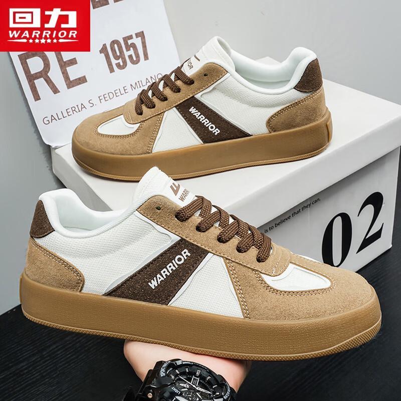 Warrior Men's Retro German Training Casual Shoes Q977T