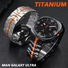 Curea de Titan pentru Samsung Galaxy Ultra Watch 47mm Fără Decalaje Bandă de Lux pentru Galaxy Ultra Bandă pentru Bărbați Correa Bratara Smartwatch