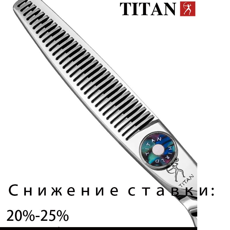 TITAN Hair Scissors Barber Tool Professional Hairdressing Scissors Cutting Thinning Shear Jp Vg10 Steel