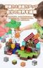Vexolite Magnetic Building Blocks, Minecraft-Style 3D Puzzle, Educational Toy for Elementary School Students, Birthday Gift, Preschool Entrance Gift,