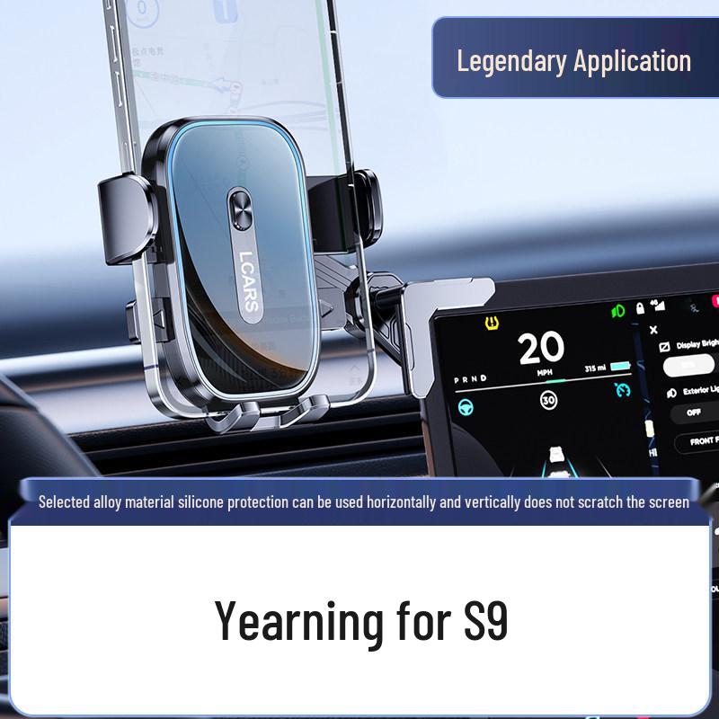 2025 Mobile Phone Car Mount: Center Console Display Screen Navigation Holder