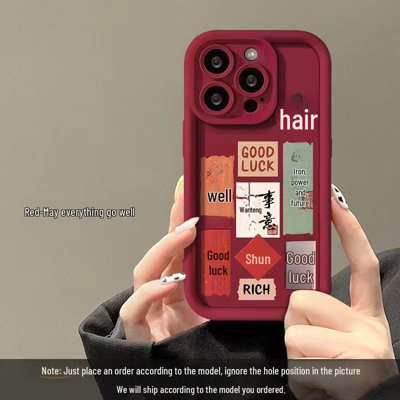 Apple iPhone 12/13/14/15 Pro Max Case - Soft, All-Inclusive Design with Unique Characters