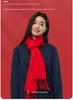 Custom Embroidered Red Scarf: Thick Neck Warmer for Autumn/Winter Team Gatherings
