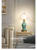 Retro American Ceramic Table Lamp: Modern Bedside Decoration for Master Bedroom